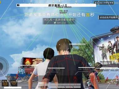 和平精英ios辅助哪个稳定（有哪些因素会影响和平精英辅助工具的稳定性？）